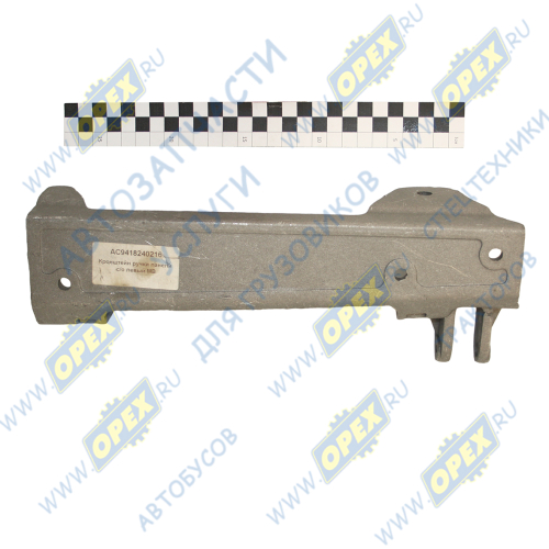 AC9418240216 Усилитель левый система стеклоочстителей MB Actros MP2 петли капота левый MB Actros MP2/MP3 (2002-2020) Alfa Car1